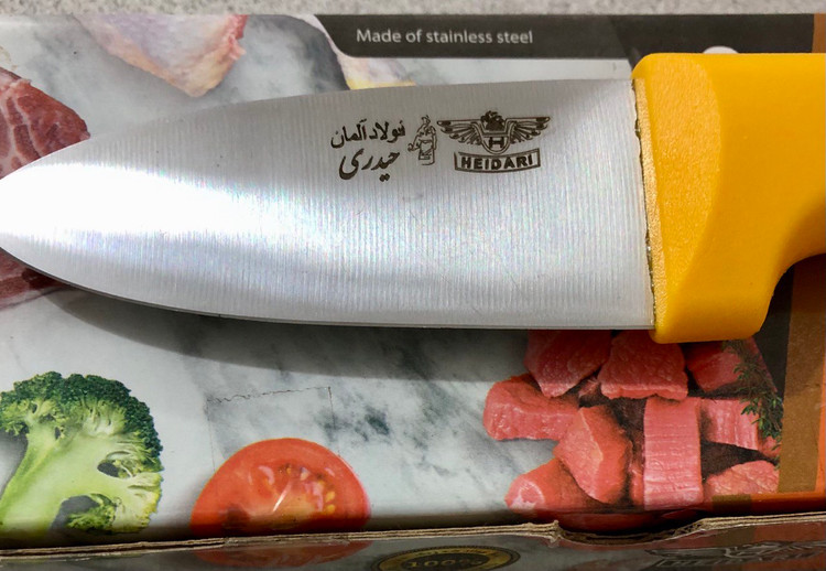 کارد(چاقو) حیدری مدل سلاخی دسته پلاستیک سایز 1