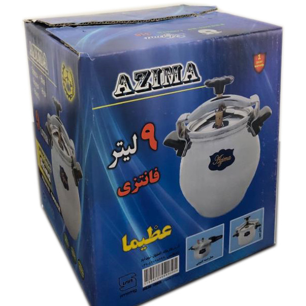 زودپز عظیما مدل خمره ای گنجایش 9 لیتر