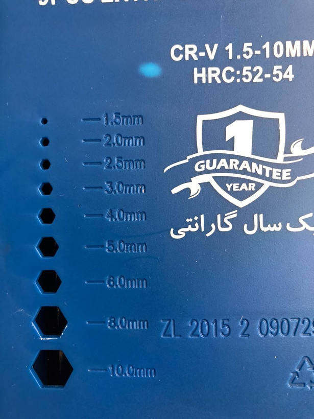آچار آلن AZD مجموعه 9 عددی