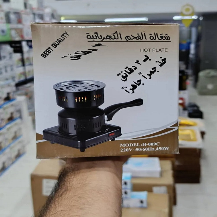 ذغال سرخ کن برقی مدل H-009C