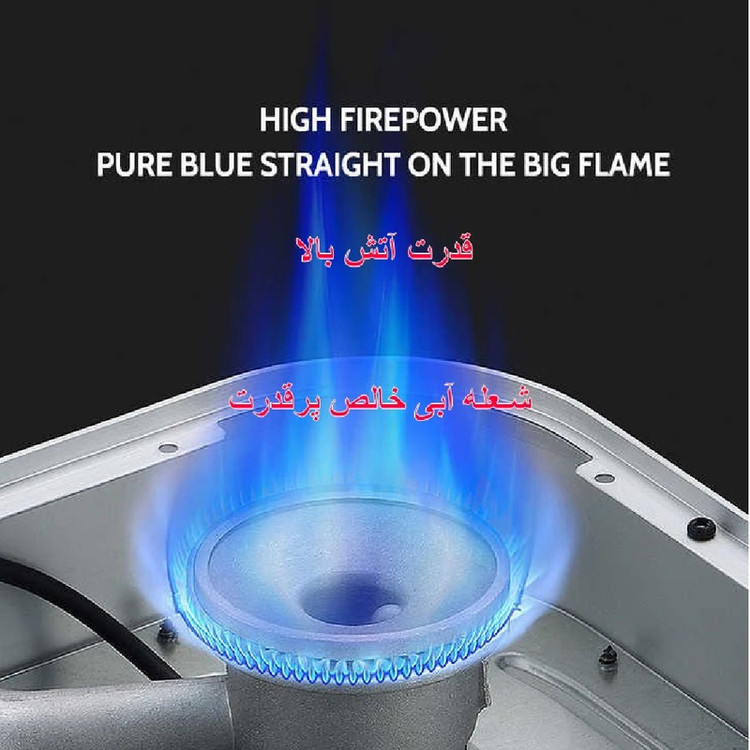 اجاق سفری مدل مینی به همراه 4 عدد کپسول